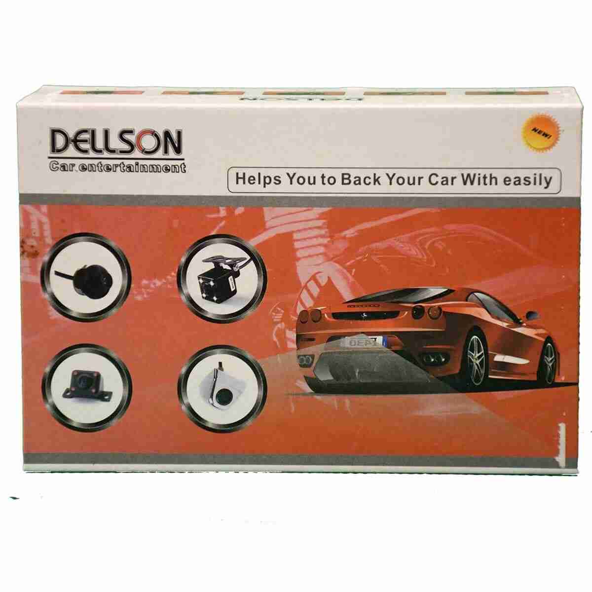 Corolla-2015 to 2017 Front View Camera - Thumbnail 3