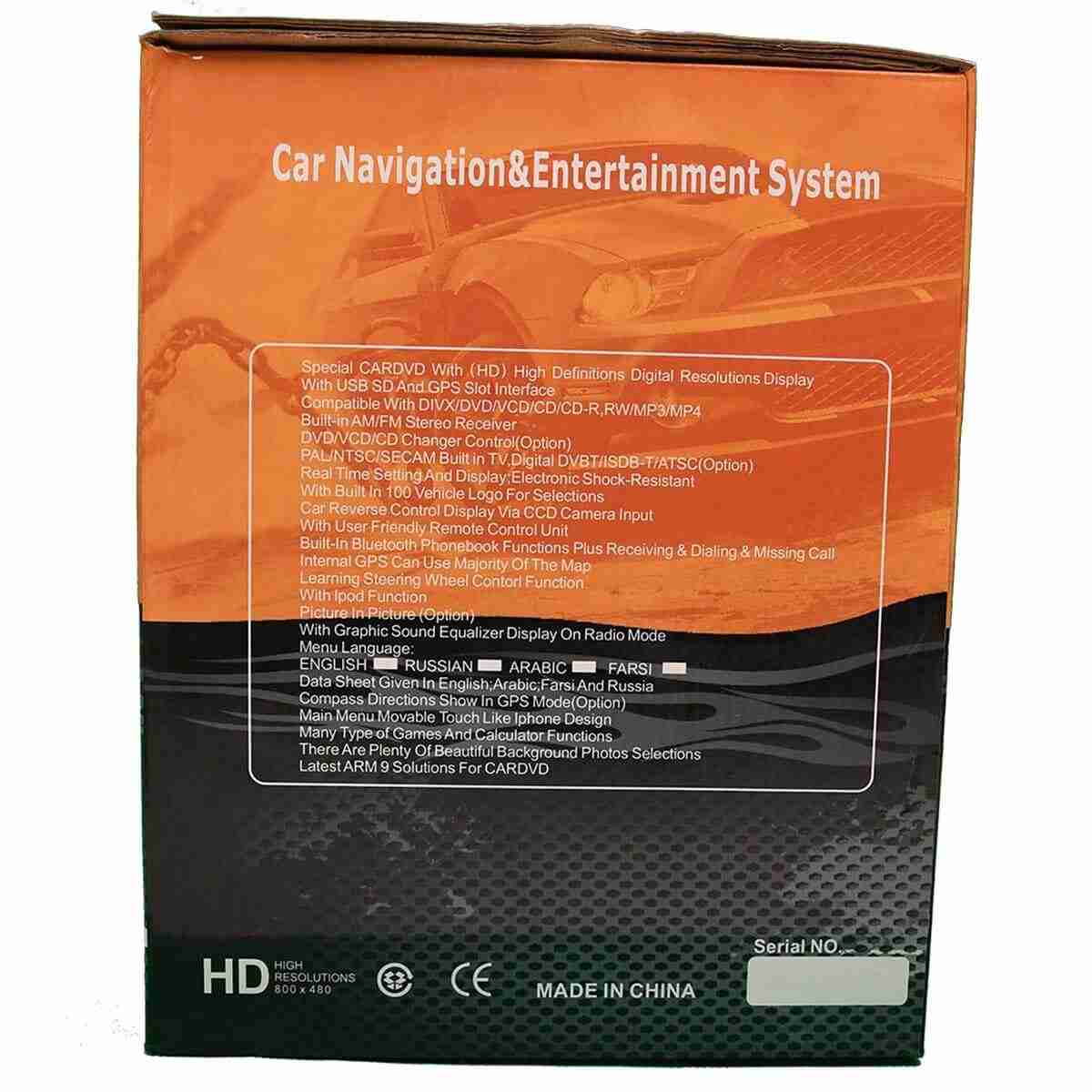 Almani Sub Woofer Tube AVD DC-30 - Thumbnail 2