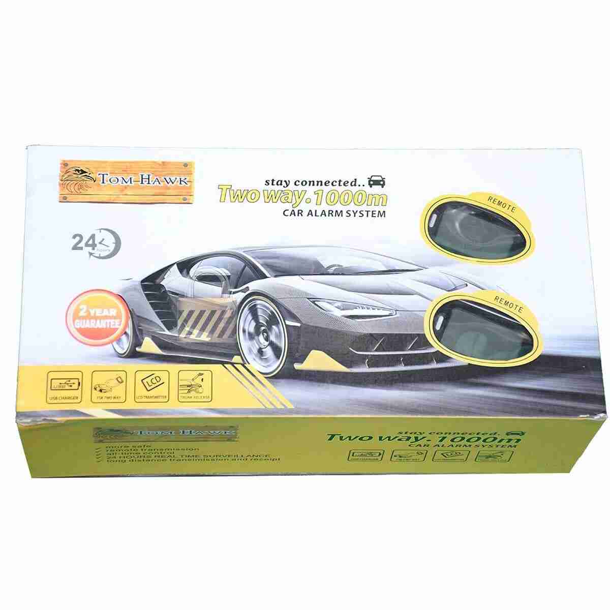 Tom Hawk Car Security System - Thumbnail 2