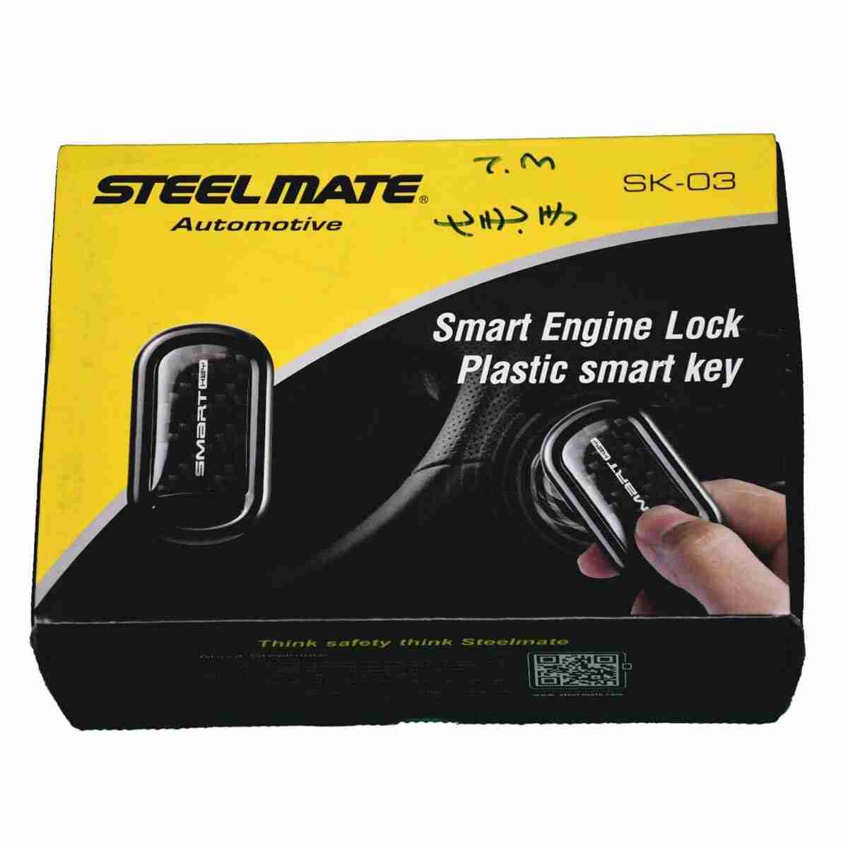 Steelmate Anti-Start - Card Security System for Vehicles SK-03 - Thumbnail 2