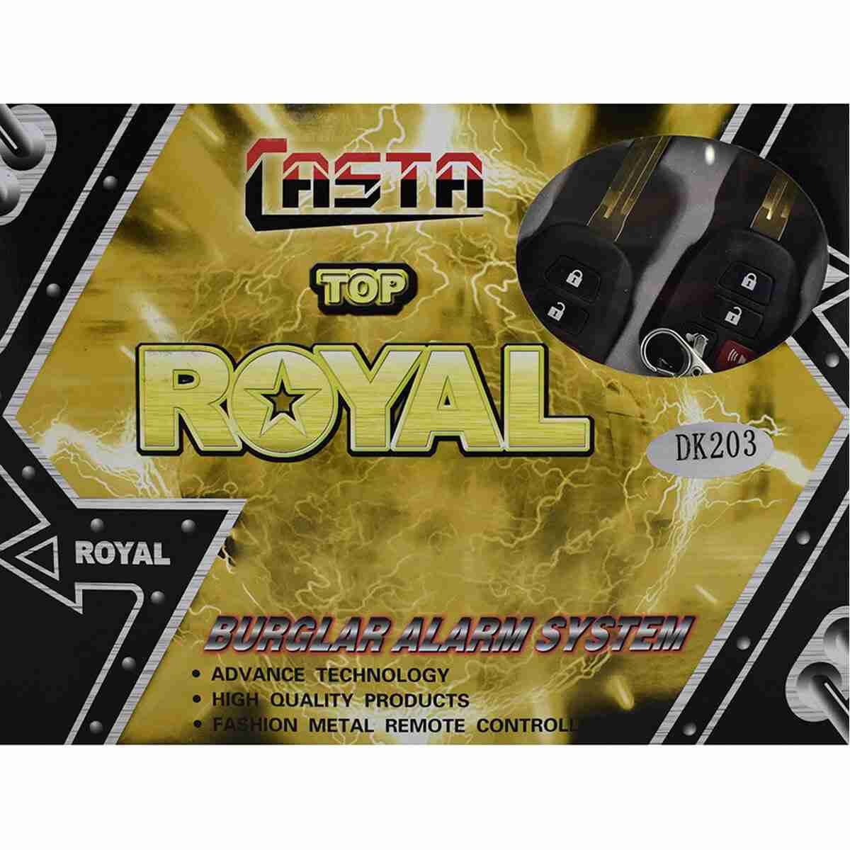 Casta Royal Car Security System Style A - Thumbnail 2