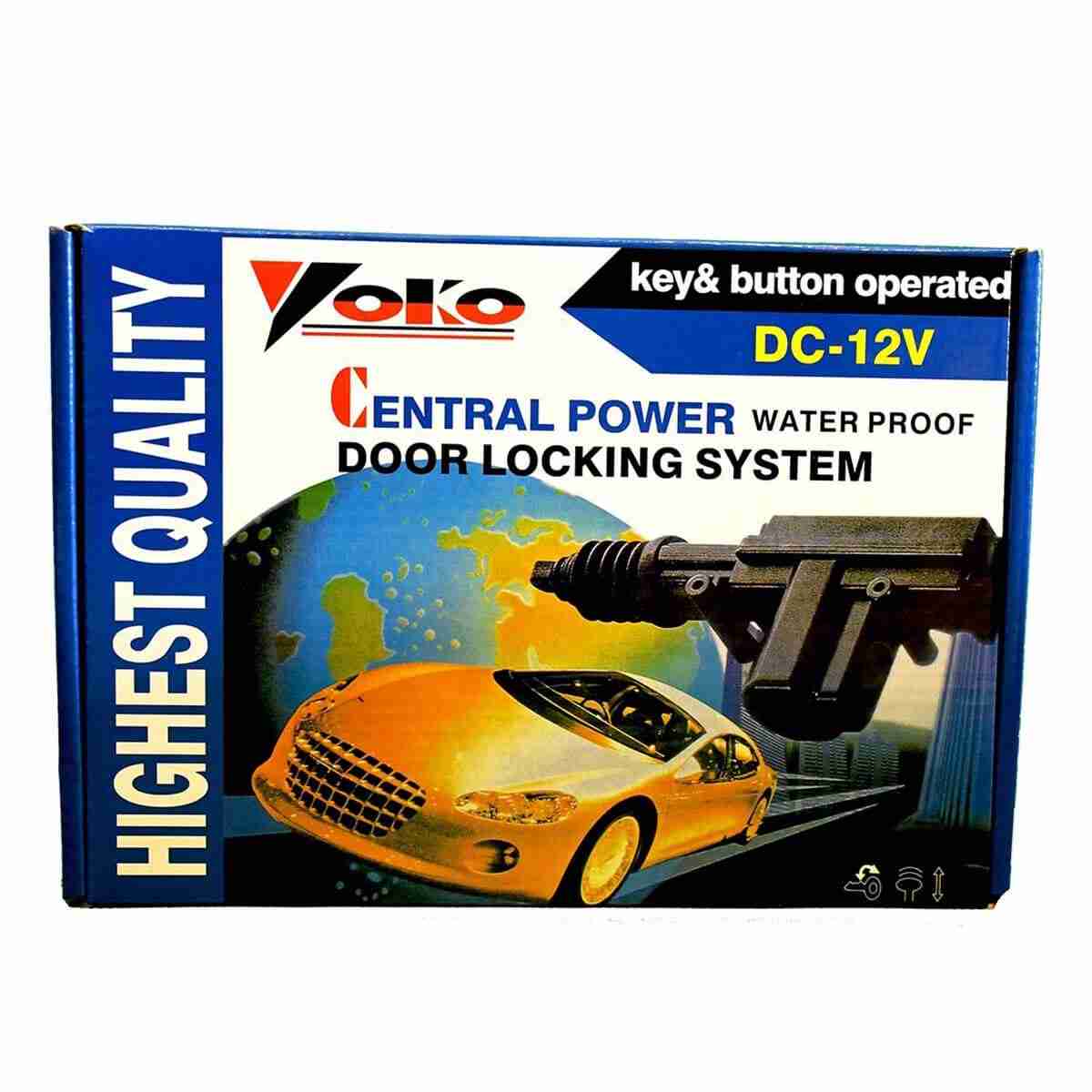 Car Central Door Locking Motor - Central Door Lock Motor Set of 4 Pcs - Thumbnail 2