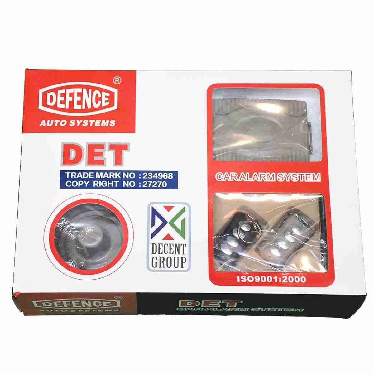 Defence Car Security System Style B - Thumbnail 2