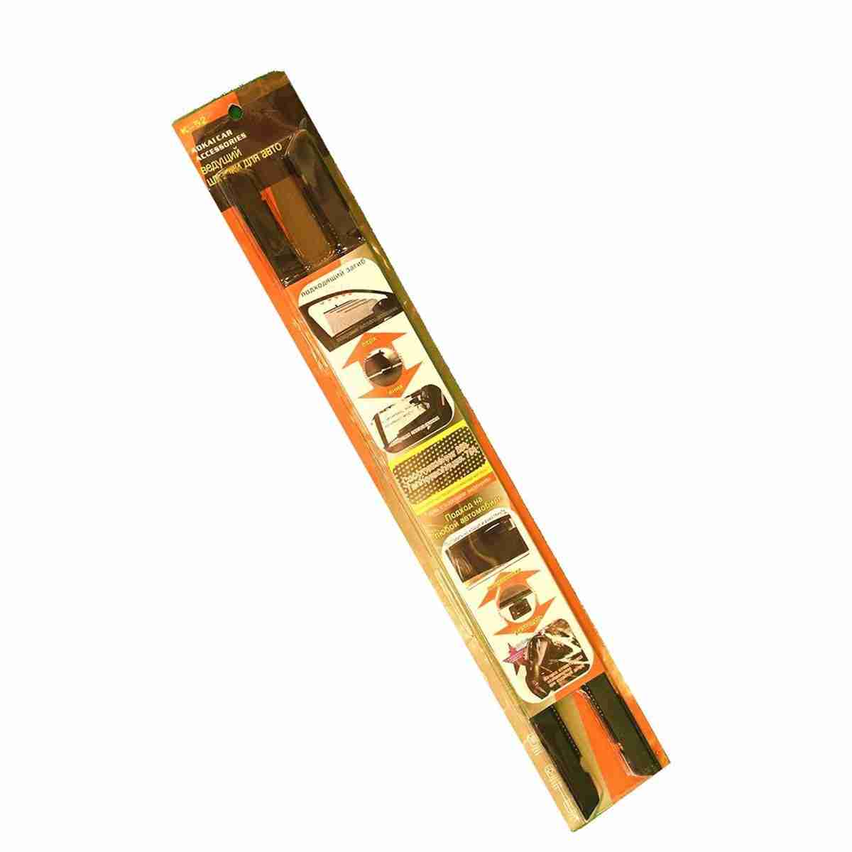 Side Door Auto Folding Sun Shade 2 Pcs - Thumbnail 3