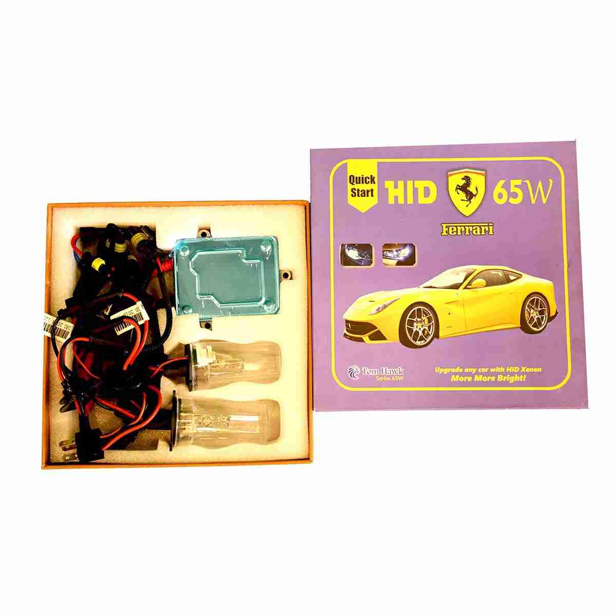 HID Lights 65 Watts - Thumbnail 2