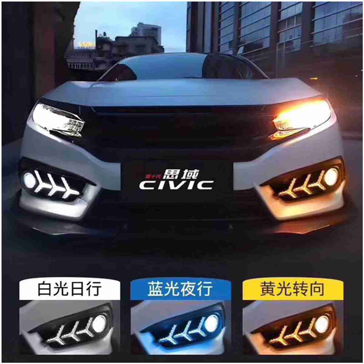 Mustang Style V3 DRL Fog Lamp Cover Honda Civic 2016-2020 - Thumbnail 2