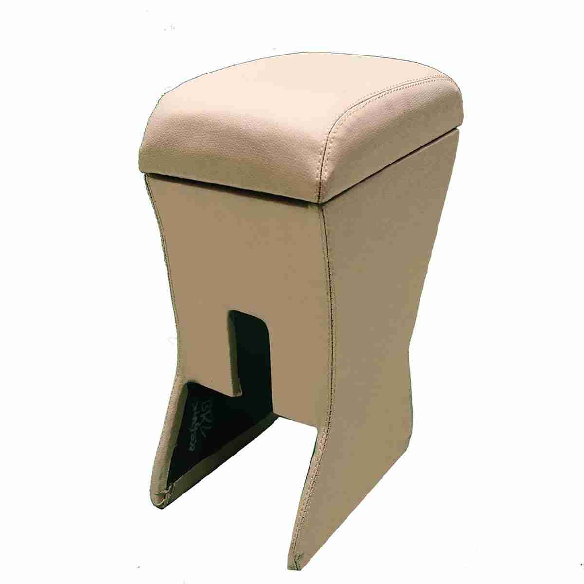 Wooden Arm Rest - Thumbnail 2