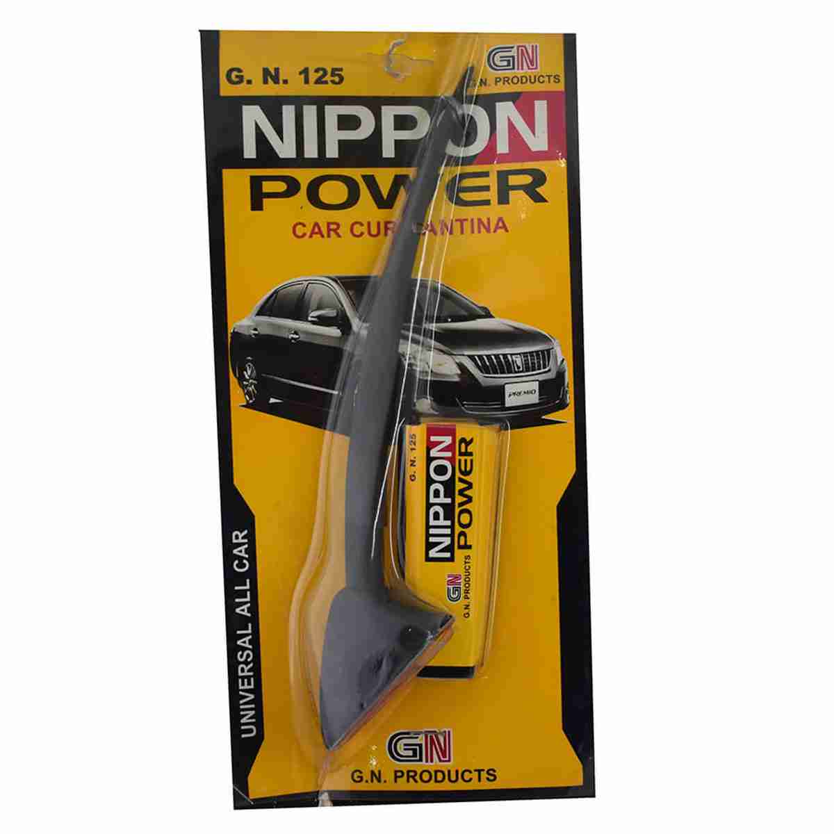 Nippon Power Antina - Image 1