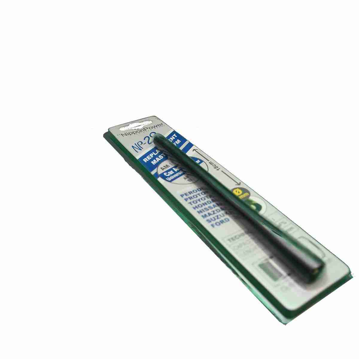 Antina For City 2009 to 2019 NP-29 Antenna - Image 1