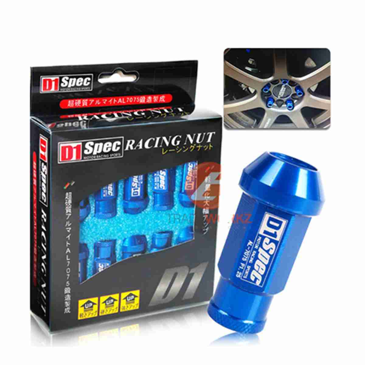 Set of 20 Pcs D1 Spec M12 X 1.5 Blue Weight Bilet Racing Wheel Lug Nut - Image 1