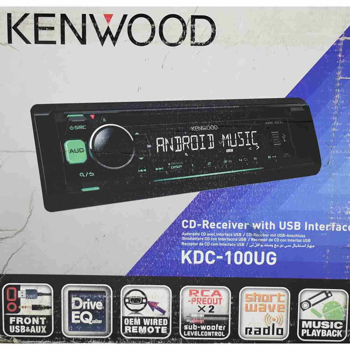 Kenwood - KDC-100UG - Thumbnail 2