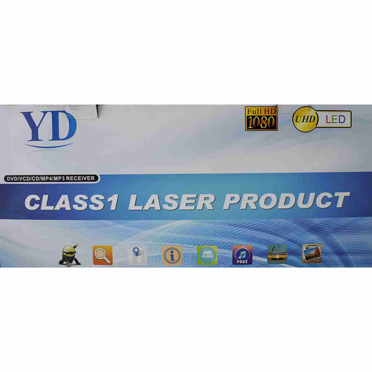 Corolla 2014 to 2017 - DVD Player - Thumbnail 2