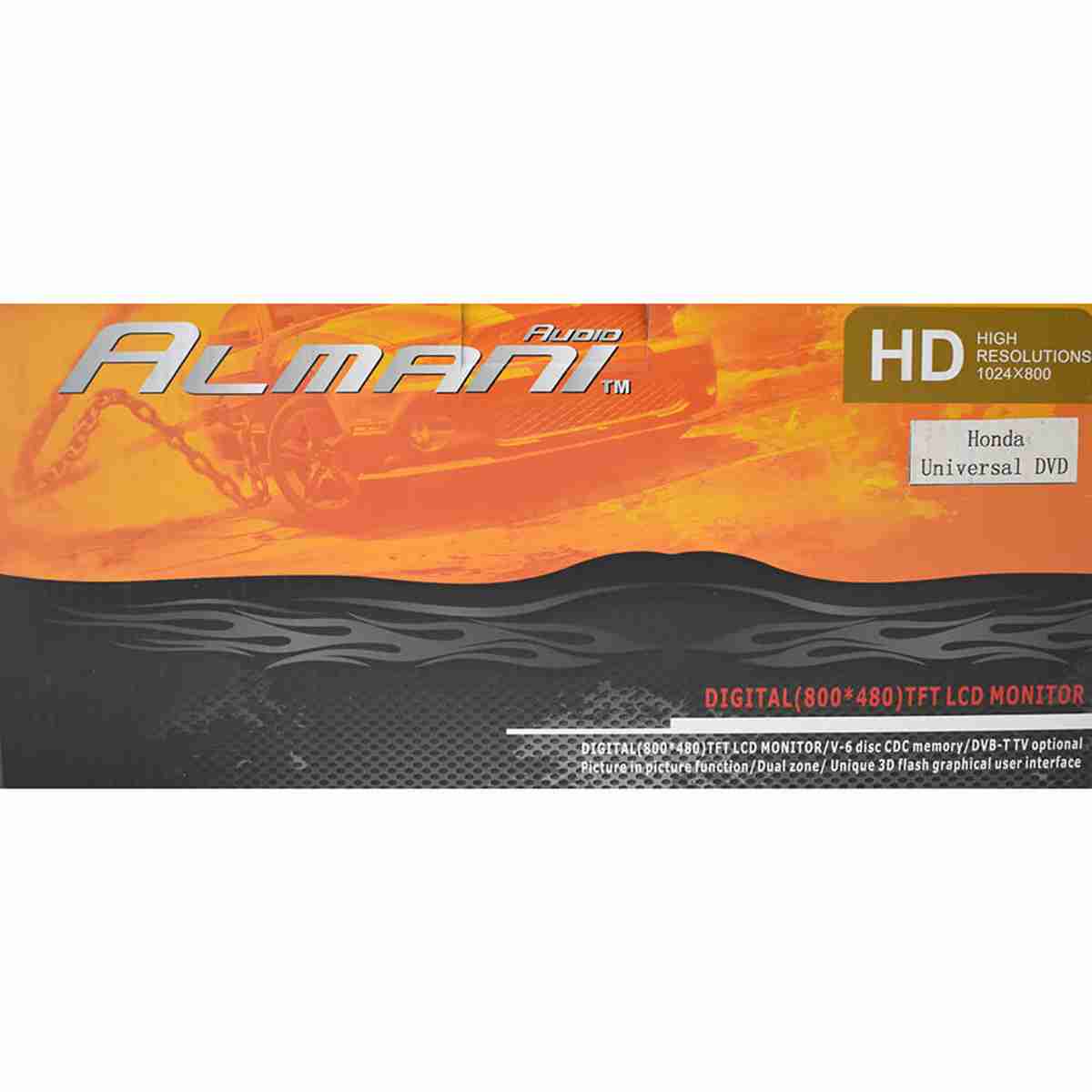 Universal DVD Player - Thumbnail 2