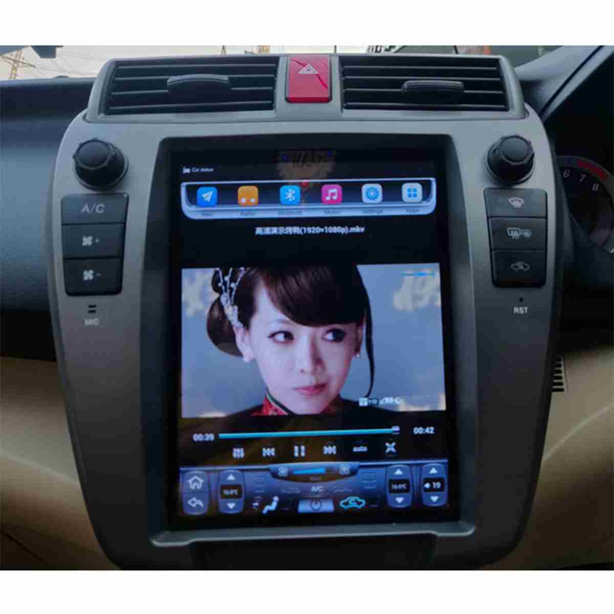 Honda City 2009 to 2020 - Android Tesla IPS Display 12.5 Inches - Thumbnail 2